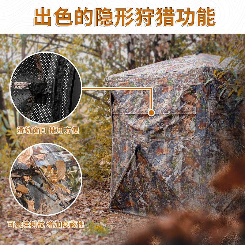 Automatische camouflage tent v - Watches & Jewelry Repair Center New York recensie en prijs