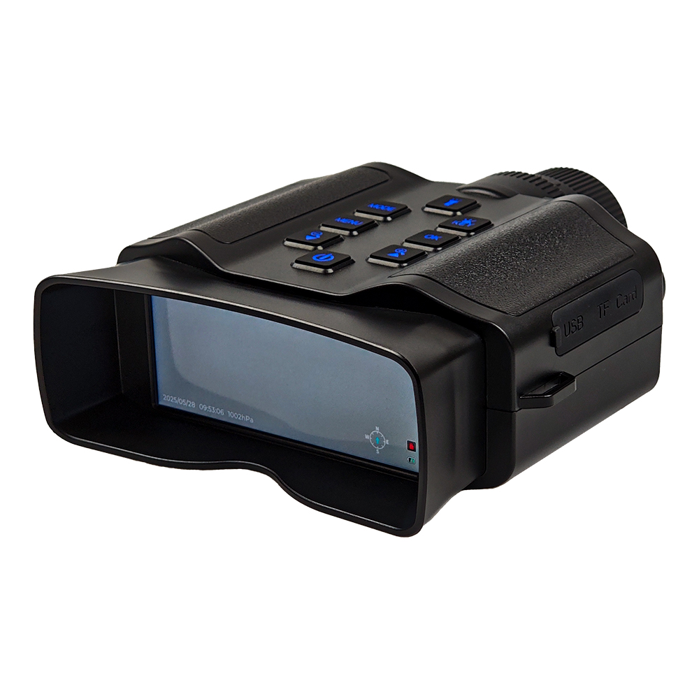 60MP 5K infrarood nachtzichtki - Watches & Jewelry Repair Center New York recensie en prijs